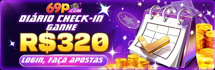 17BR
