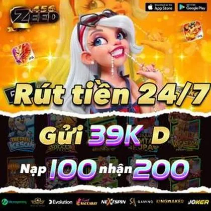 17BR