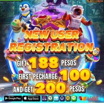 17BR