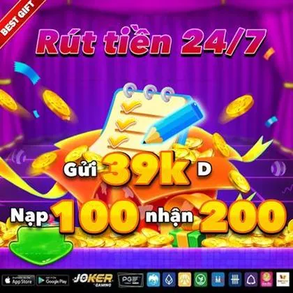 17BR