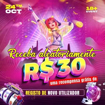 17BR