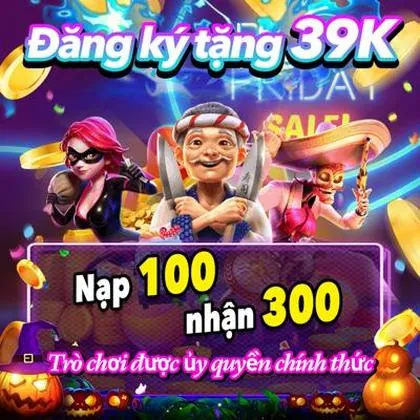 17BR